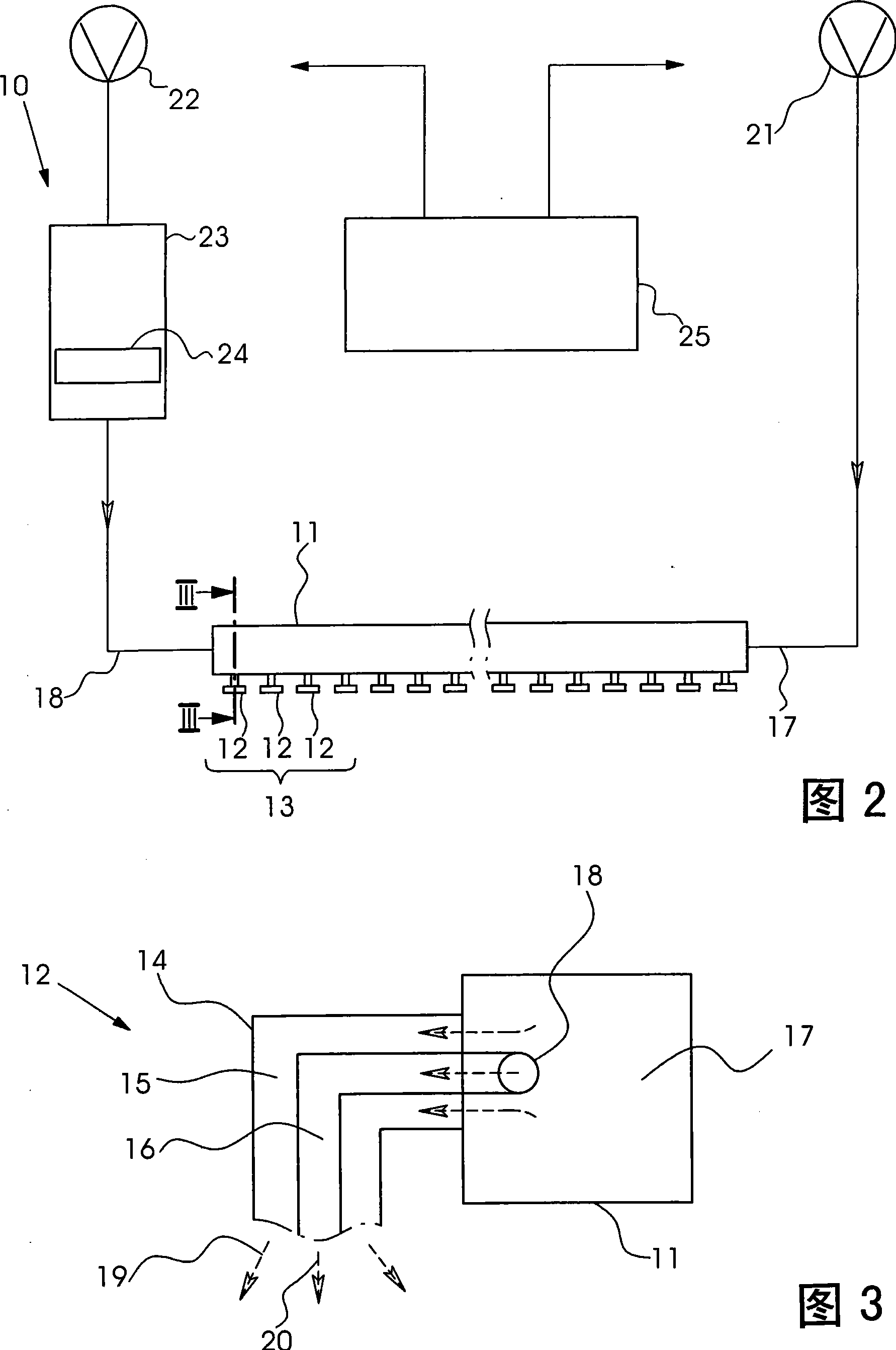 Method for controlling a powder sprayer