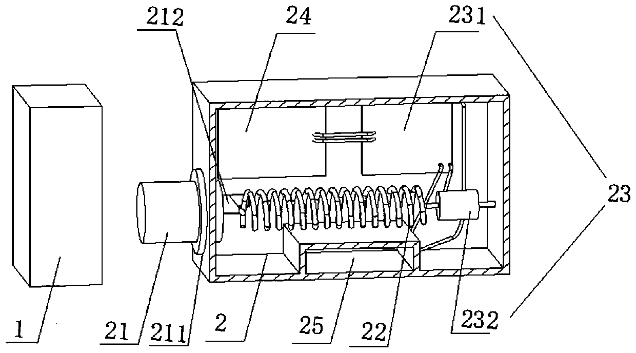 Wireless lock