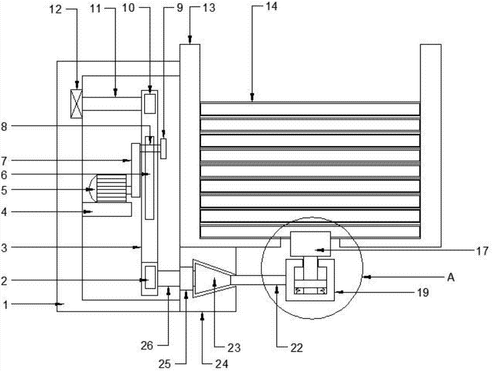 Plate material feeding device