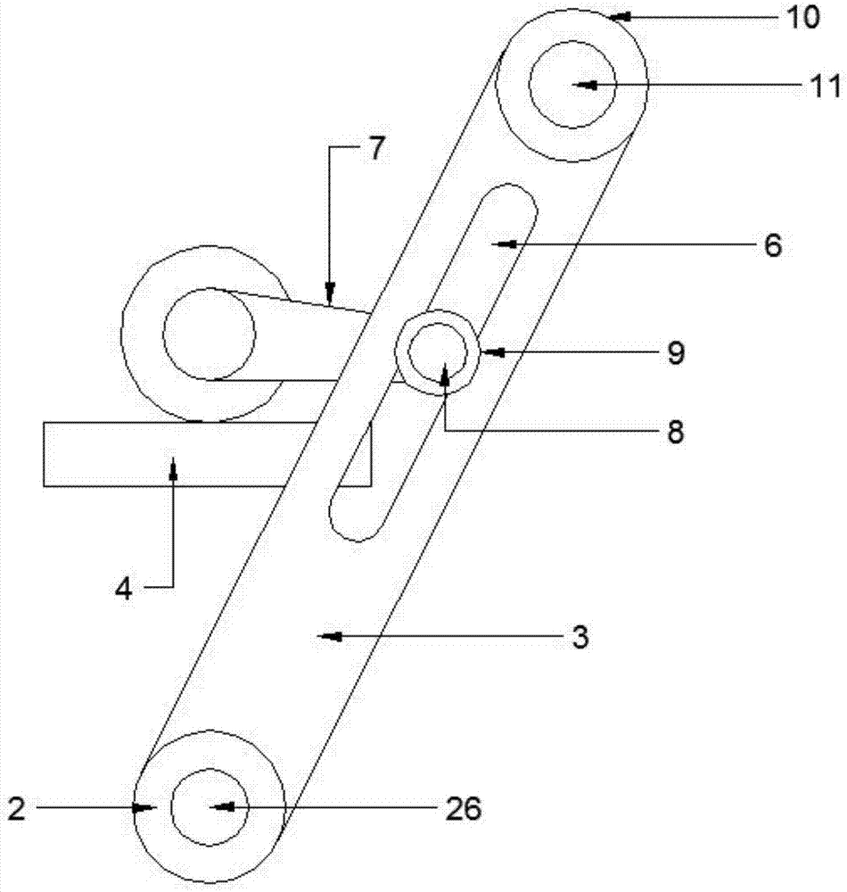 Plate material feeding device