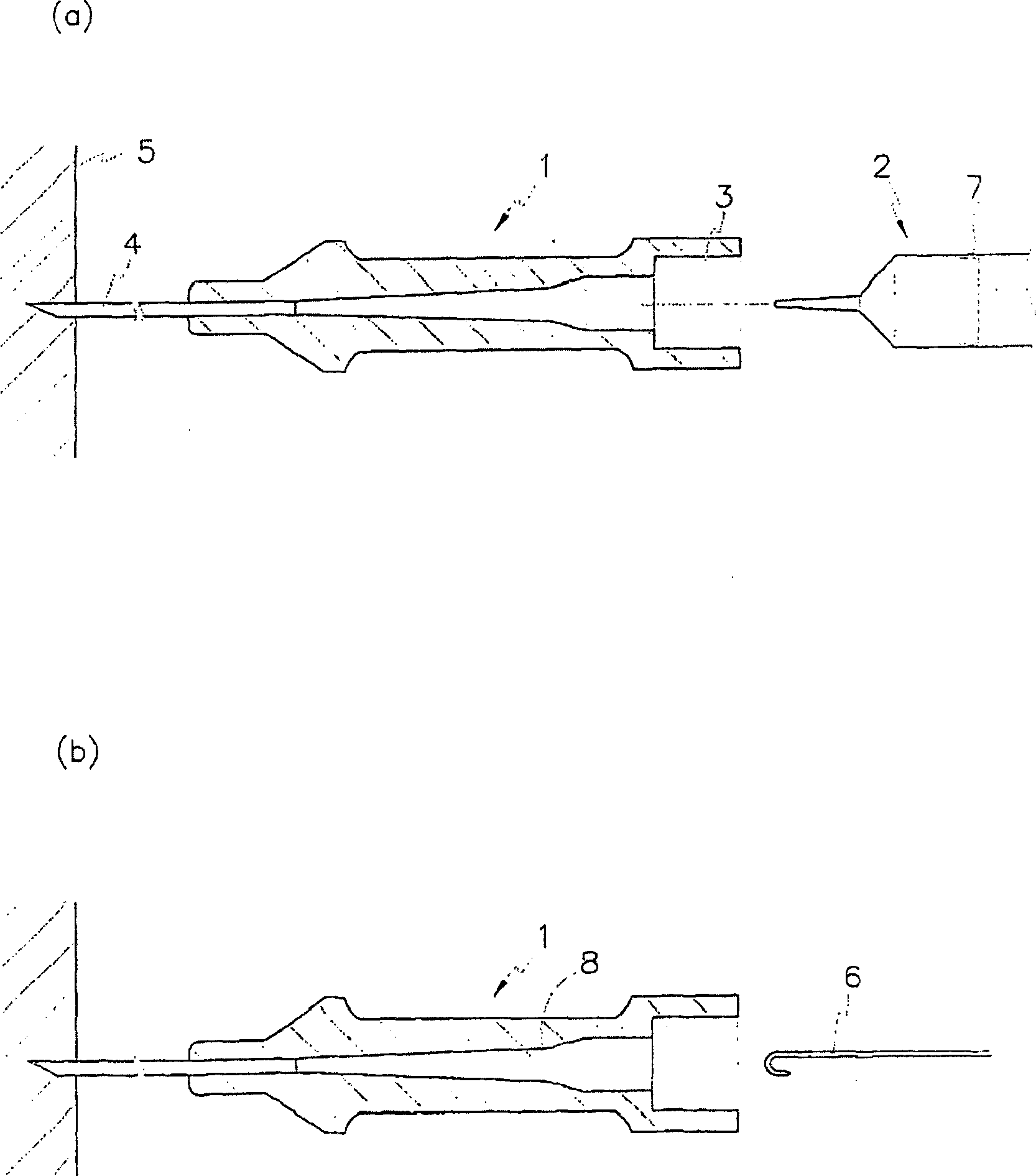 Apparatus for inserting guide wire for use in a catheter