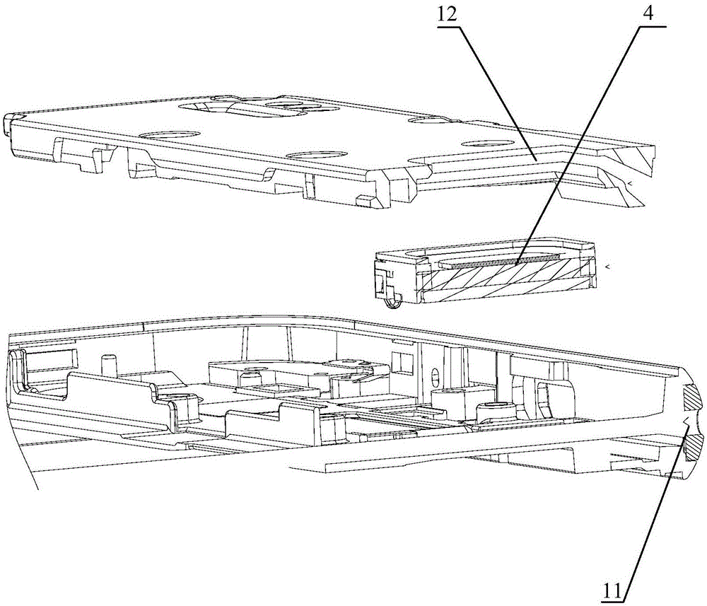 Mobile terminal