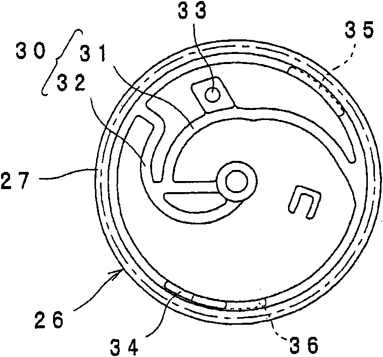 Door lock actuator