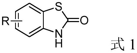 A method for synthesizing benzothiazol-2-one derivatives using carbonyl sulfide and disulfide as raw materials