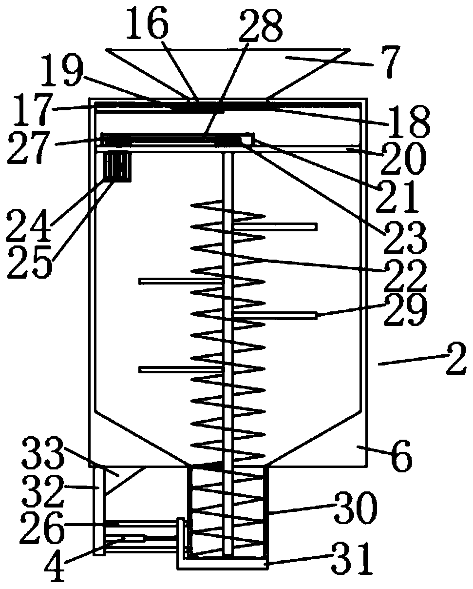 Formula material storage device of intelligent unmanned health beverage processing and selling machine