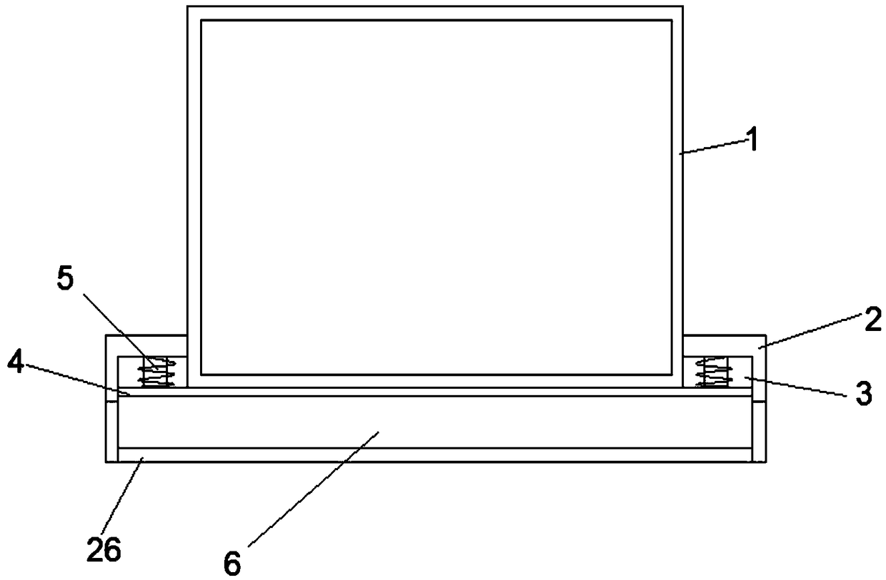 High-pressure homogenizer