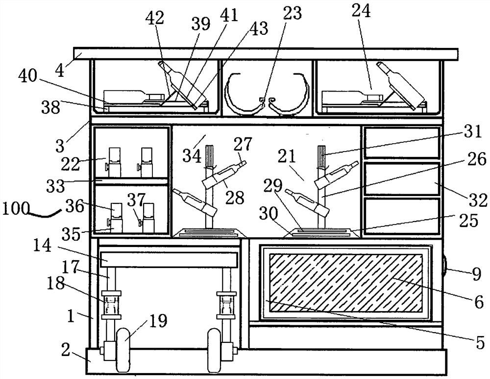 Multifunctional wine cabinet