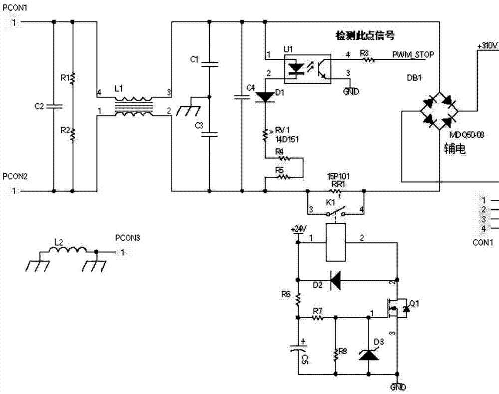 A structure of igbt inverter welding machine with two welding functions