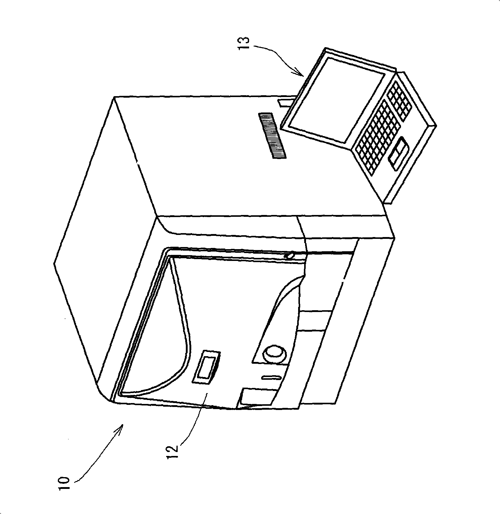 Cell analyzer and cell analyzing method