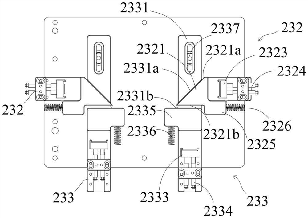 Secondary positioning jig