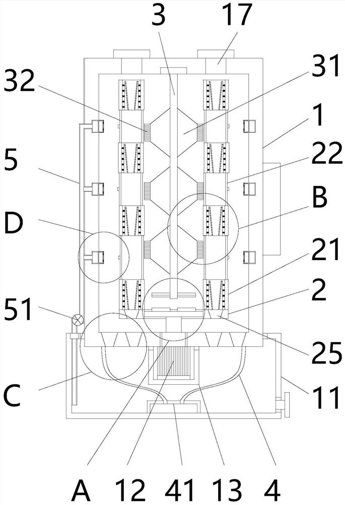 Vehicle-mounted umbrella storage device