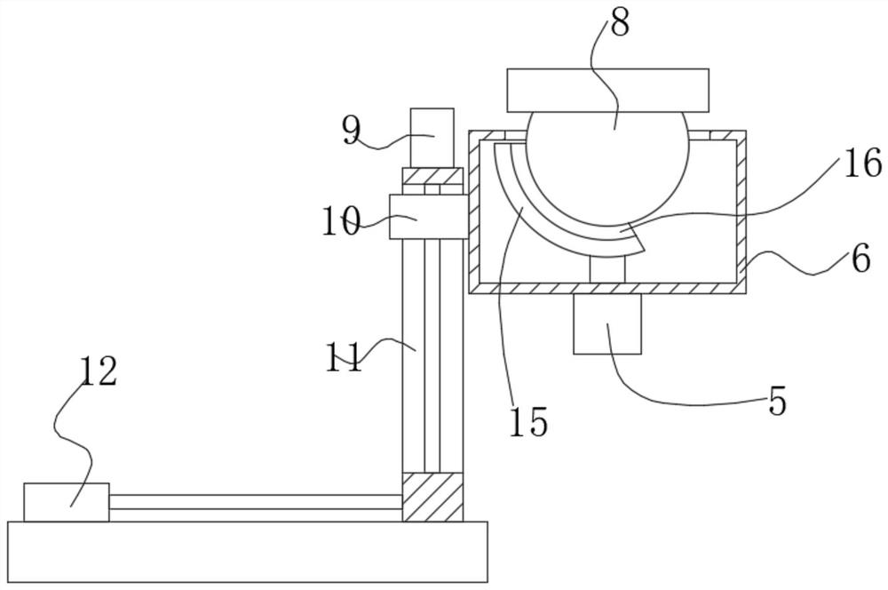 Quantitative loading mobile display wireless operation device