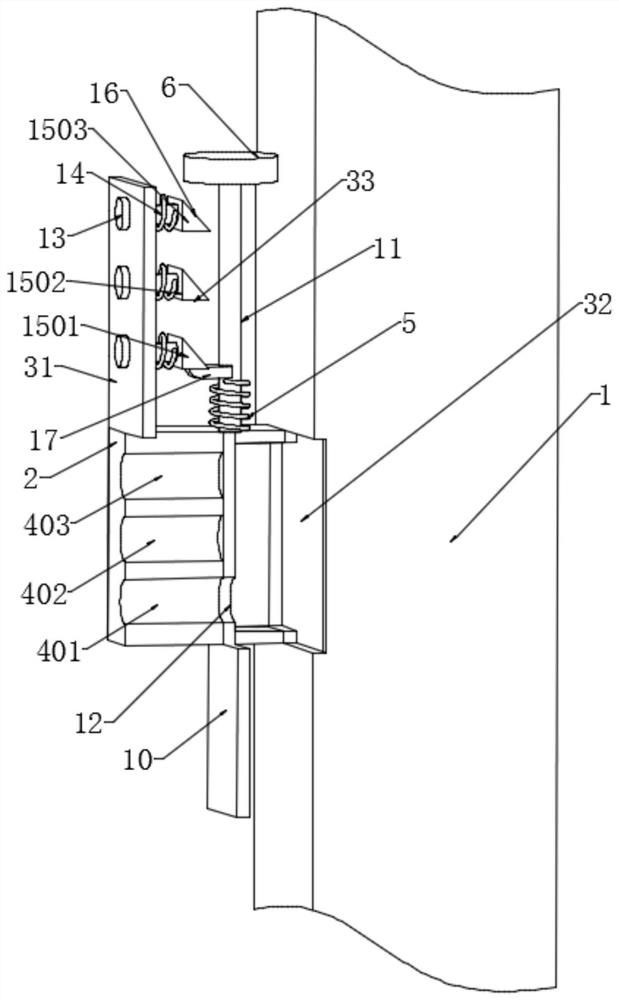 Concrete sampling pipe equipment