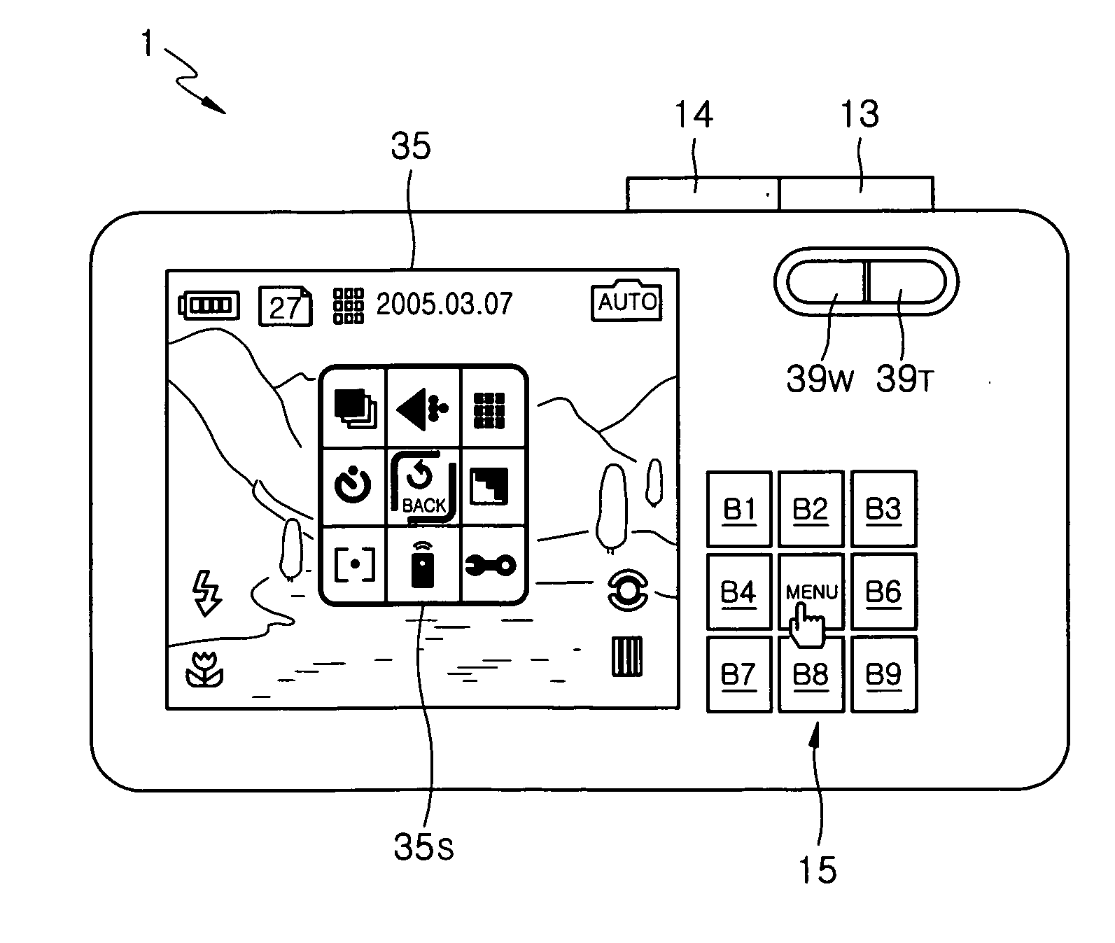 Digital image processing apparatus having efficient input function and method of controlling the same