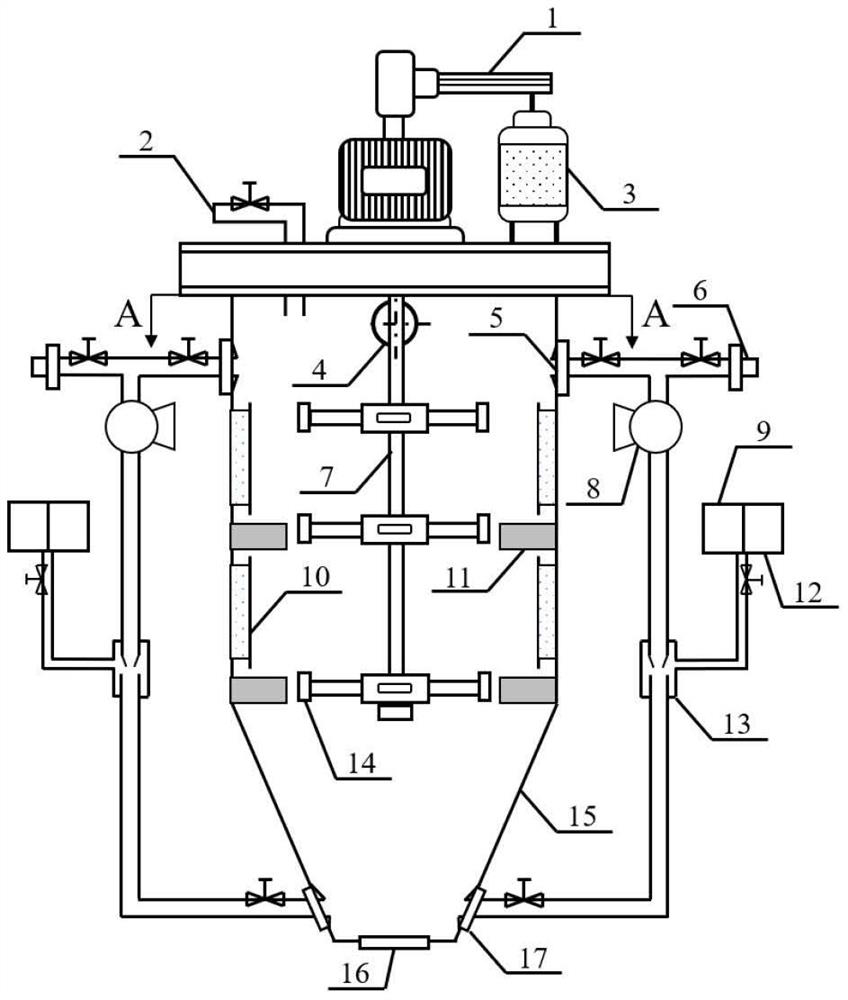 A pre-selection high-efficiency pulping equipment suitable for wide particle size flotation