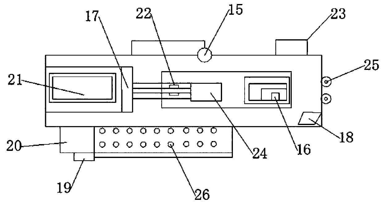 Optical divider