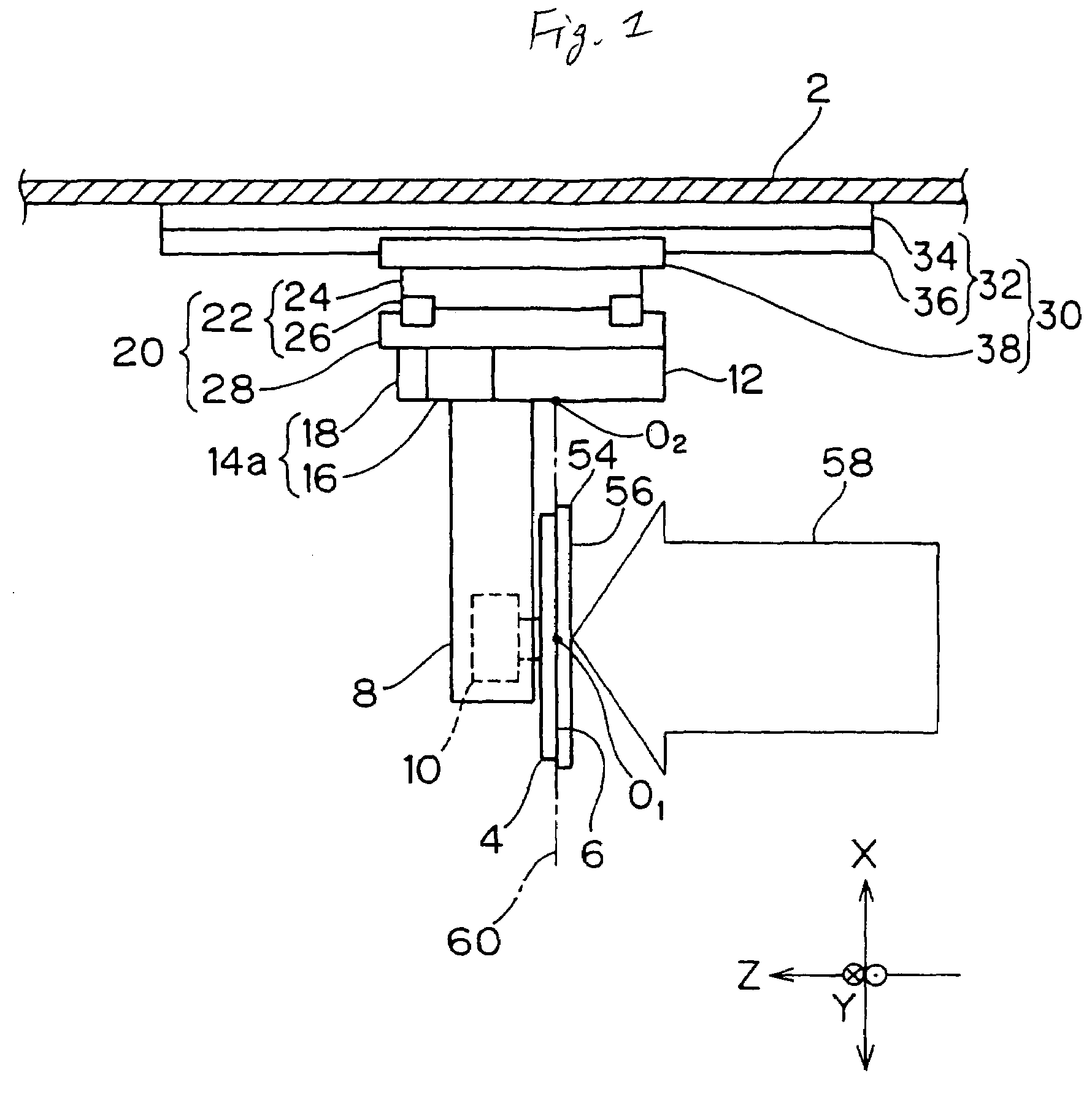 Ion beam irradiation apparatus