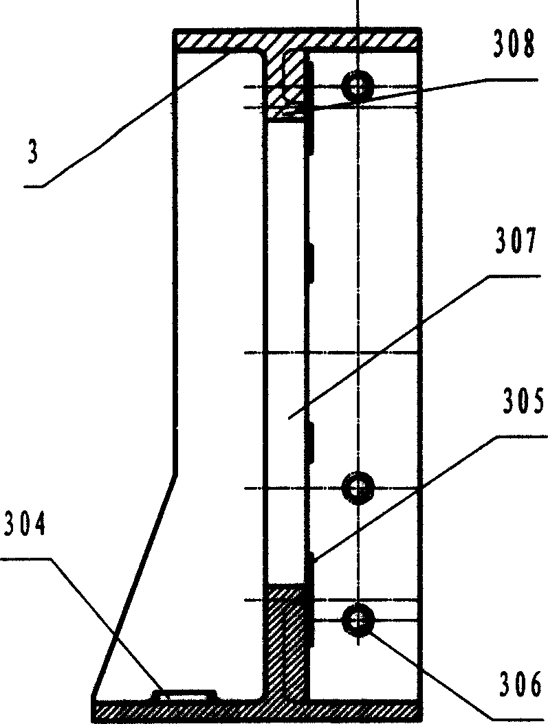 Large caliber standard plate precison regulation stand