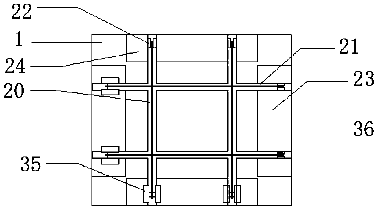 An automatic shaping and cutting device for a chip carrier