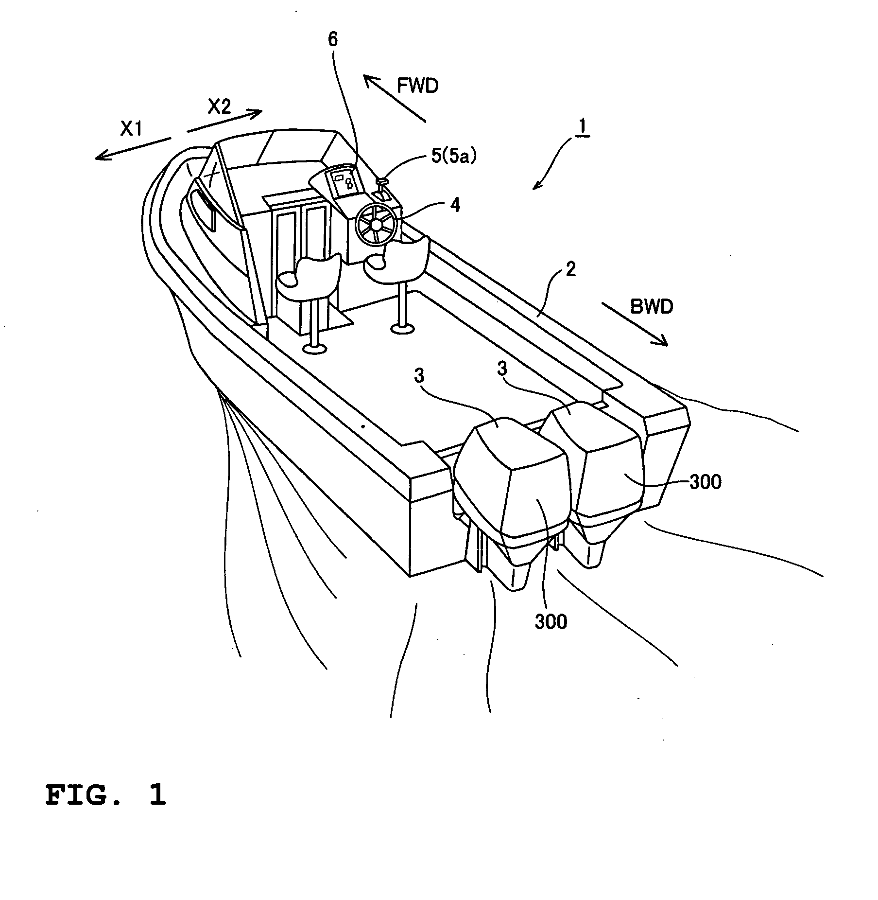 Propulsion system for boat