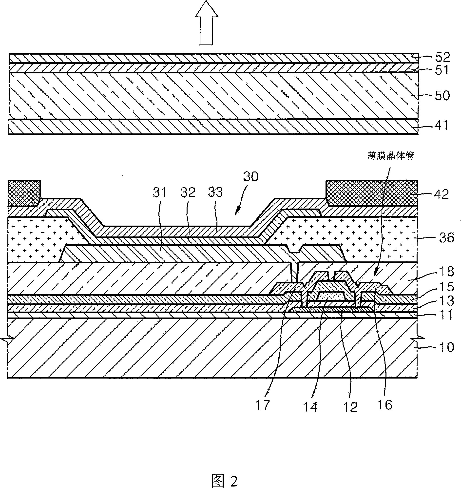 Organic light emitting display apparatus