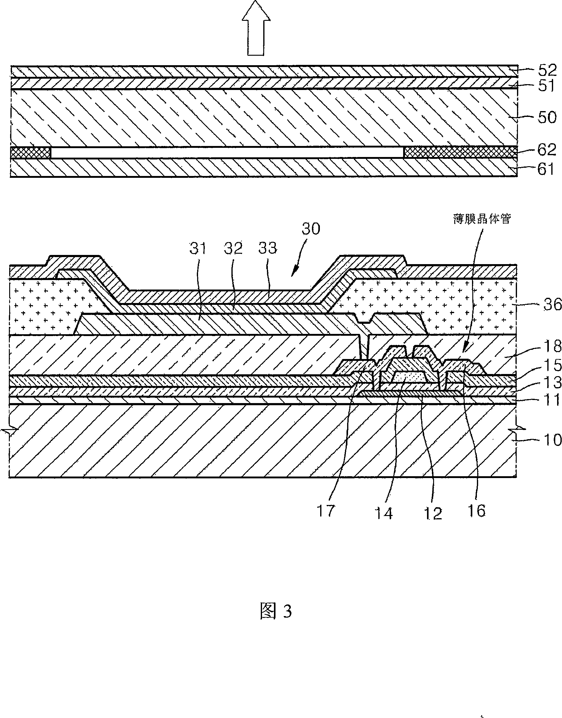 Organic light emitting display apparatus