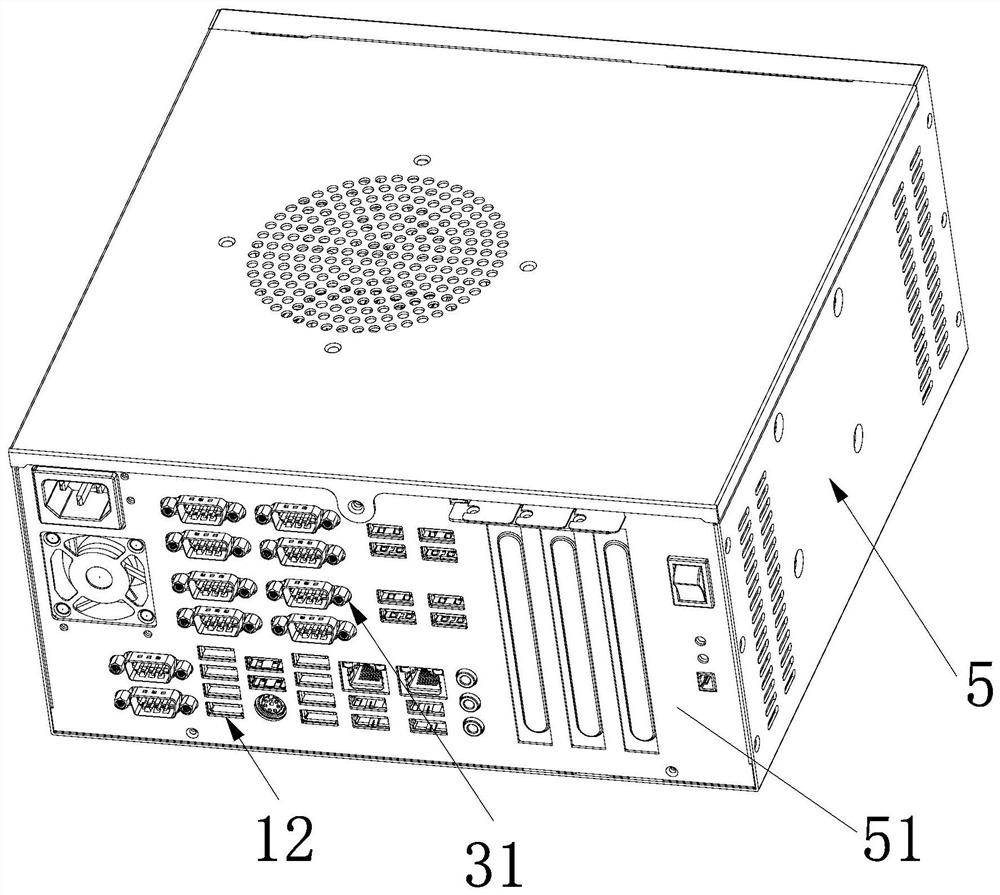 Industrial personal computer