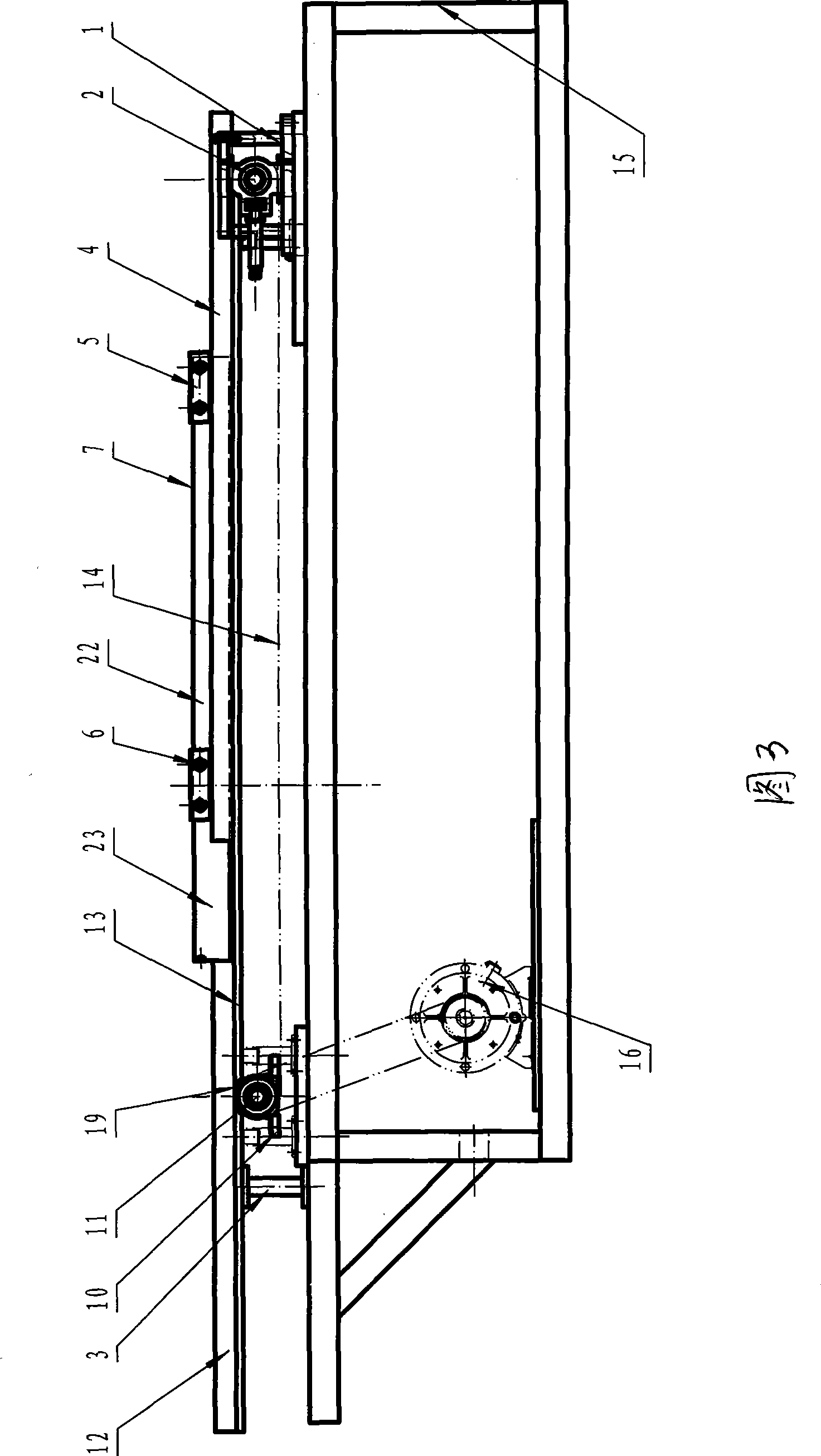 High-efficiency bottle cover arrangement machine