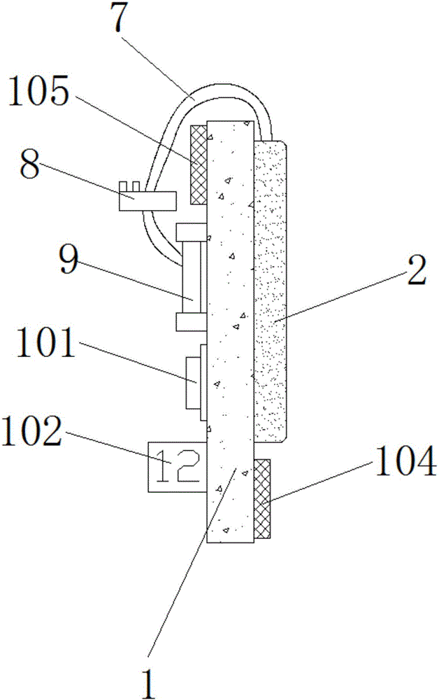 Low-temperature sterile protection device against limb trauma and for emergency department