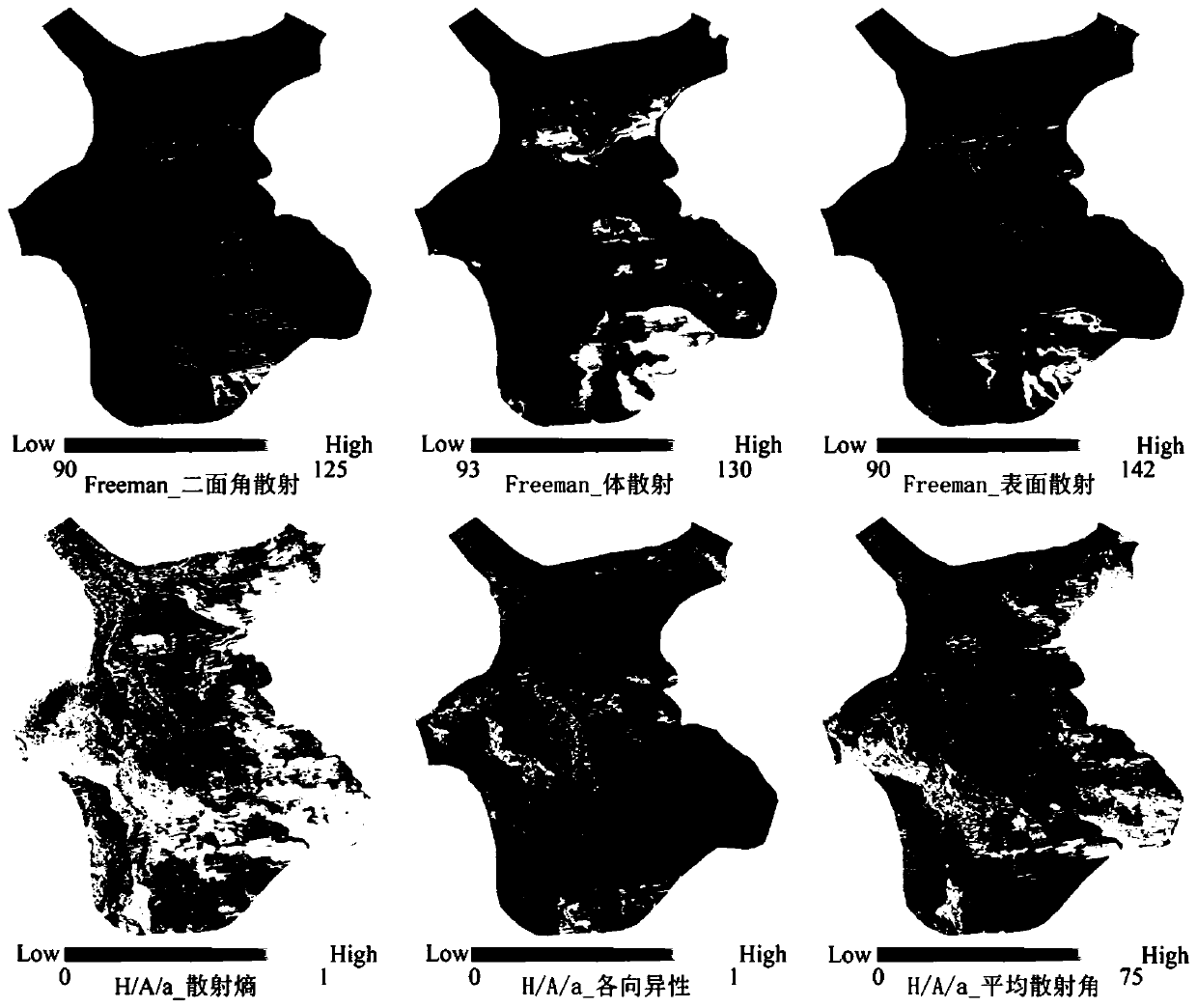 Moraine coverage type glacier recognition method combining polarization decomposition and topographic features