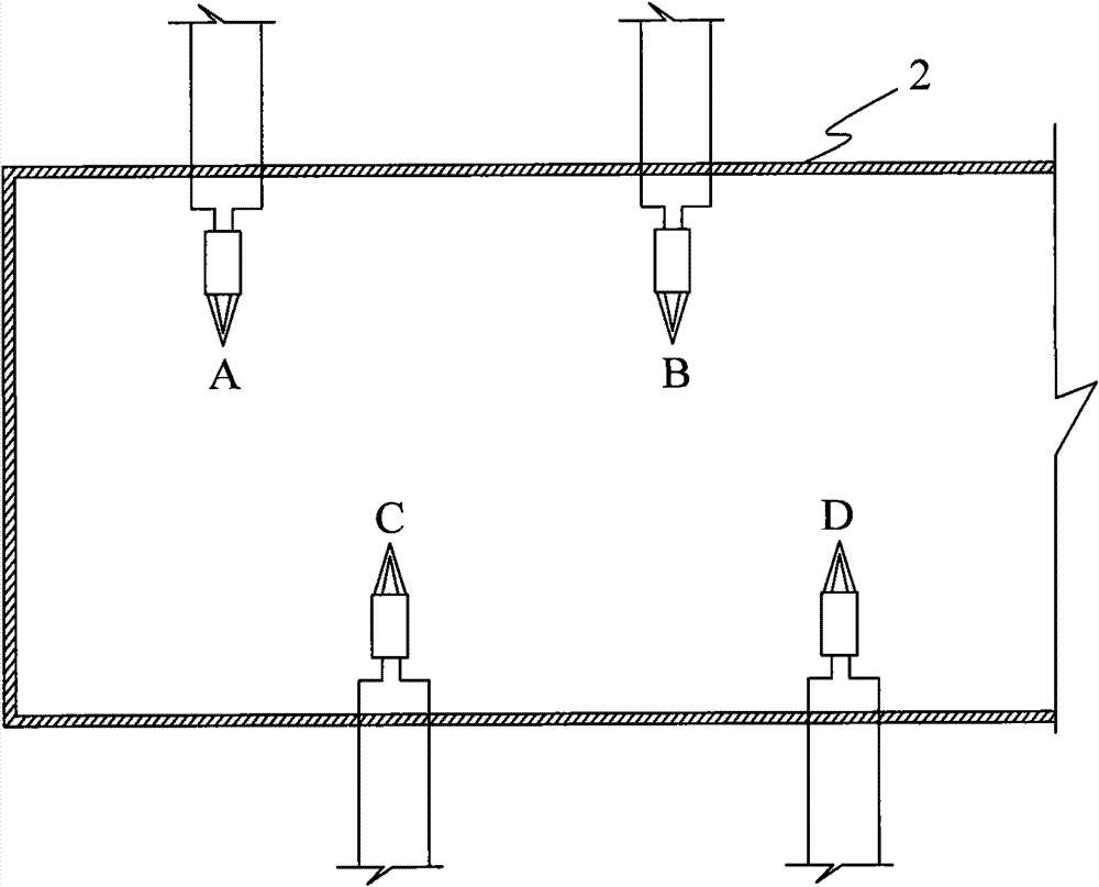 Pulse combustion control method