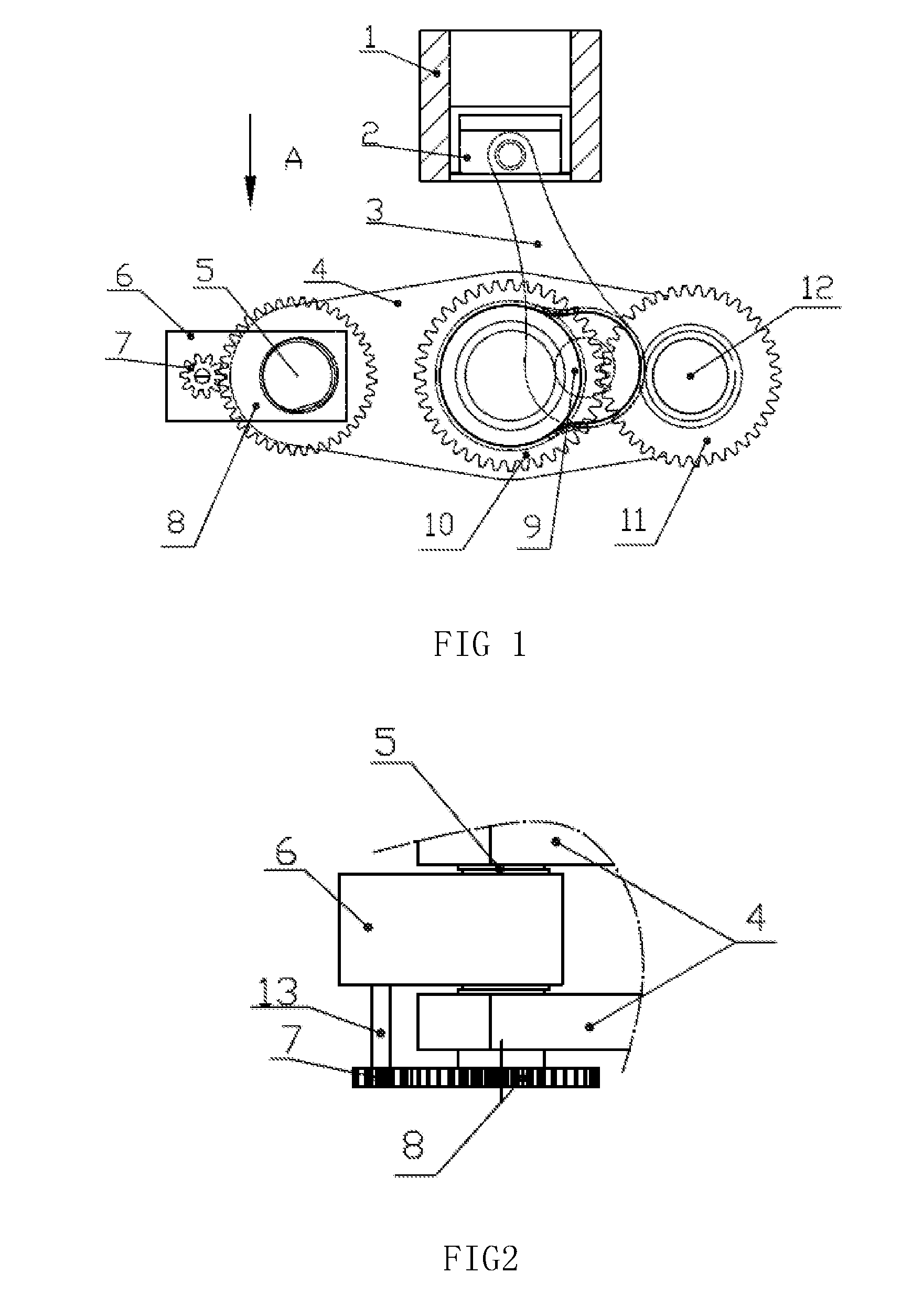 Engine With Variable Compression Ratio