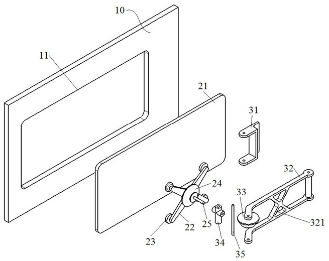 Door plate of box-type transformer