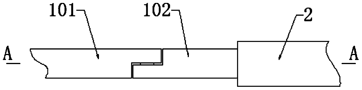 Antenna double-track sliding structure