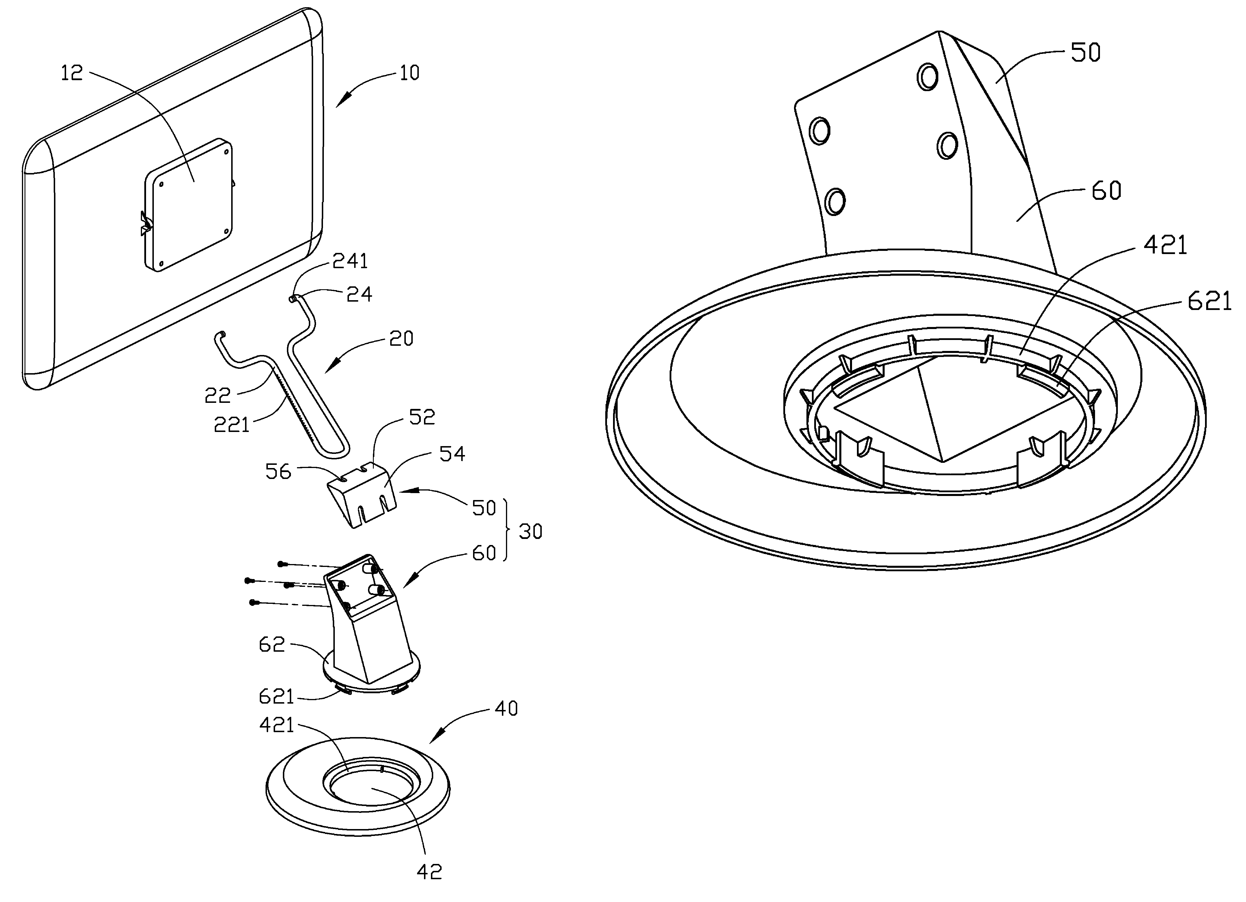 Display structure