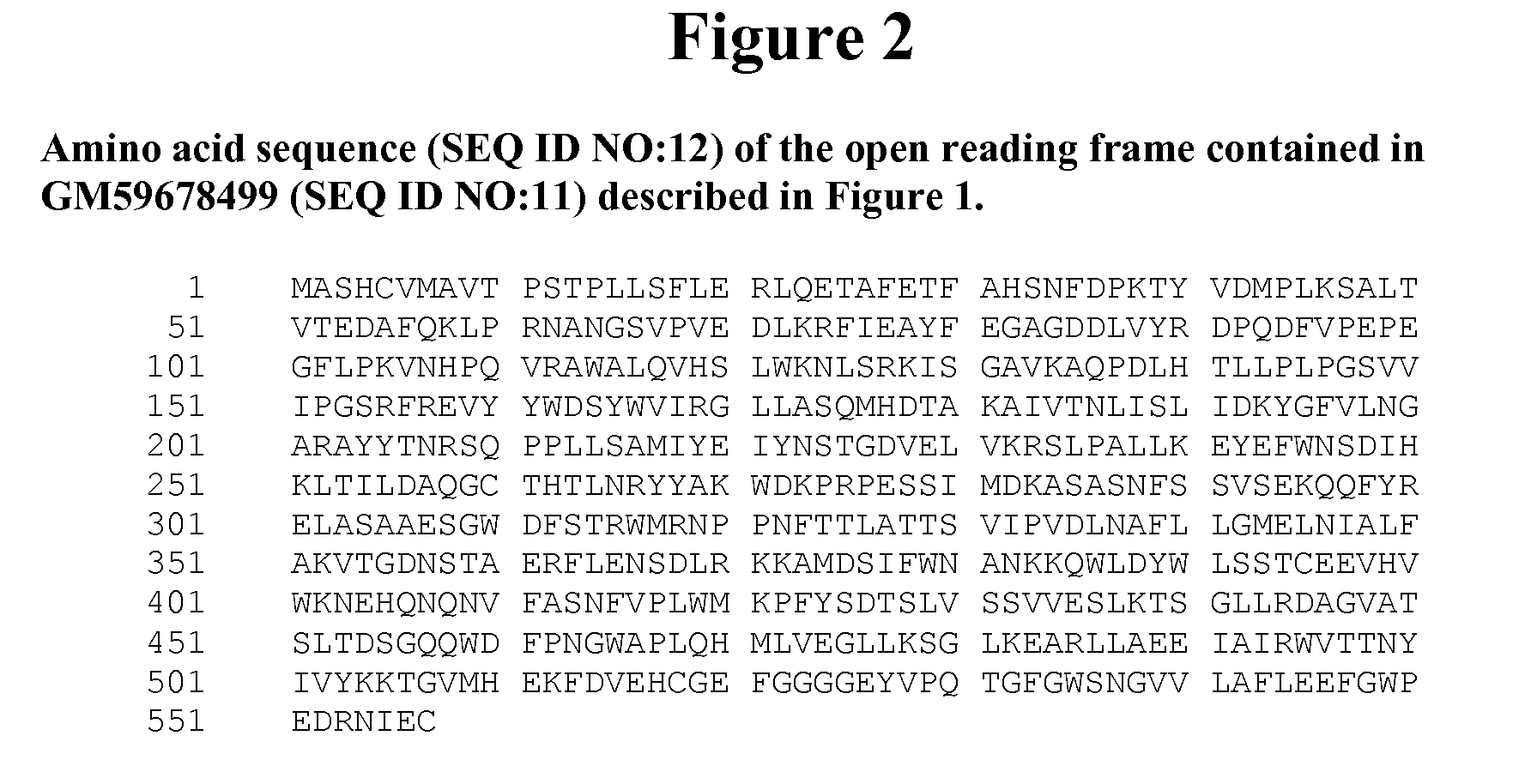 Use of Trehalase Genes to Confer Nematode Resistance to Plants