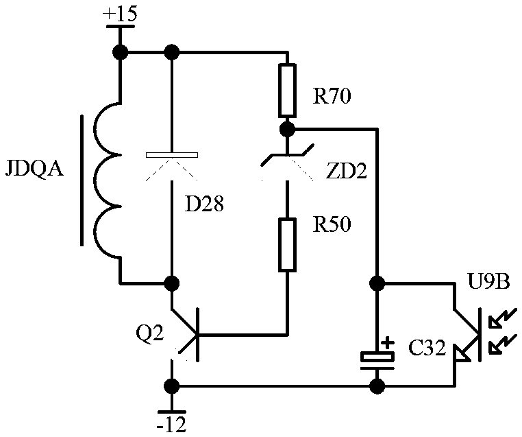 IGBT single-tube inversion manual arc welding machine and circuit structure thereof