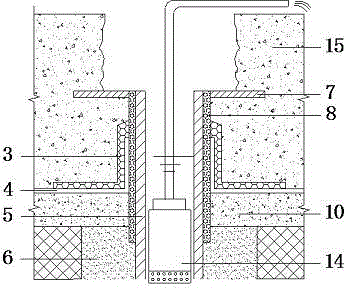 A well sealing method for the dewatering well at the bottom of the foundation pit