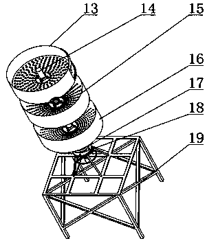 Pedal type crank rocker sieve for separation of panax notoginseng seeds