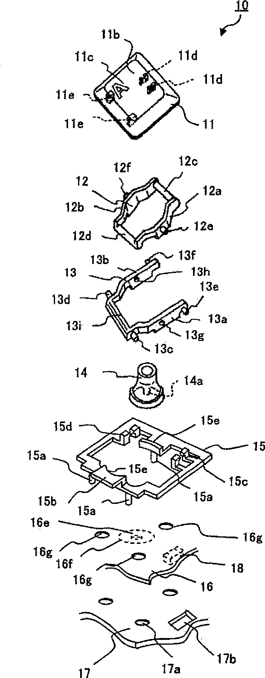 Key switch arrangement