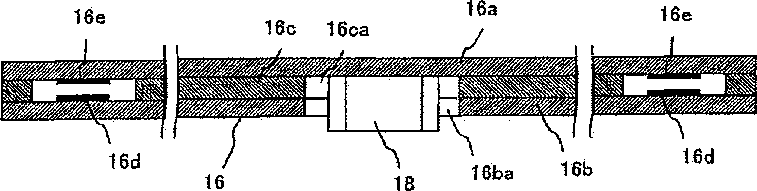 Key switch arrangement