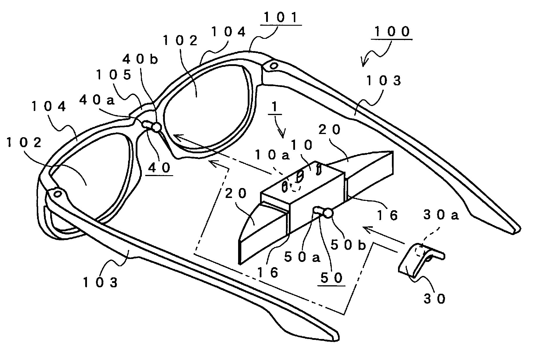 Head mount display