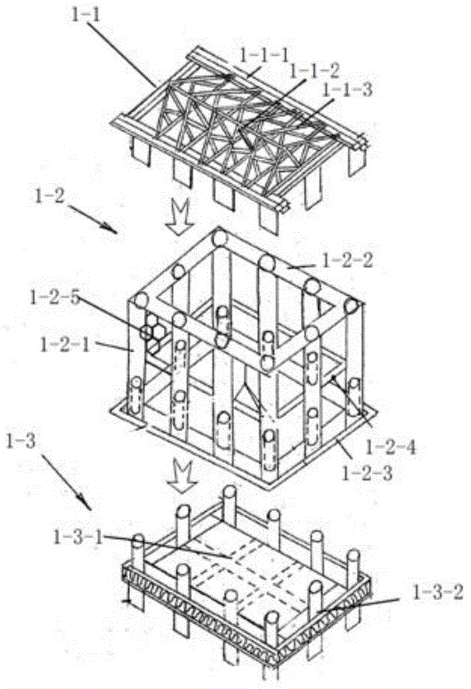 Anti-seismic low-carbon building structure