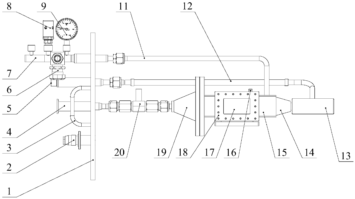 A Visual Monitoring Device for Cryogenic Fluid Based on Laser Interferometry