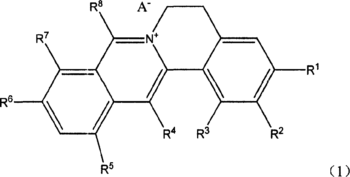 Quinolizine derivatives having antibacterial activity