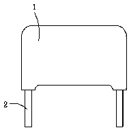 Novel high-Q-value capacitor