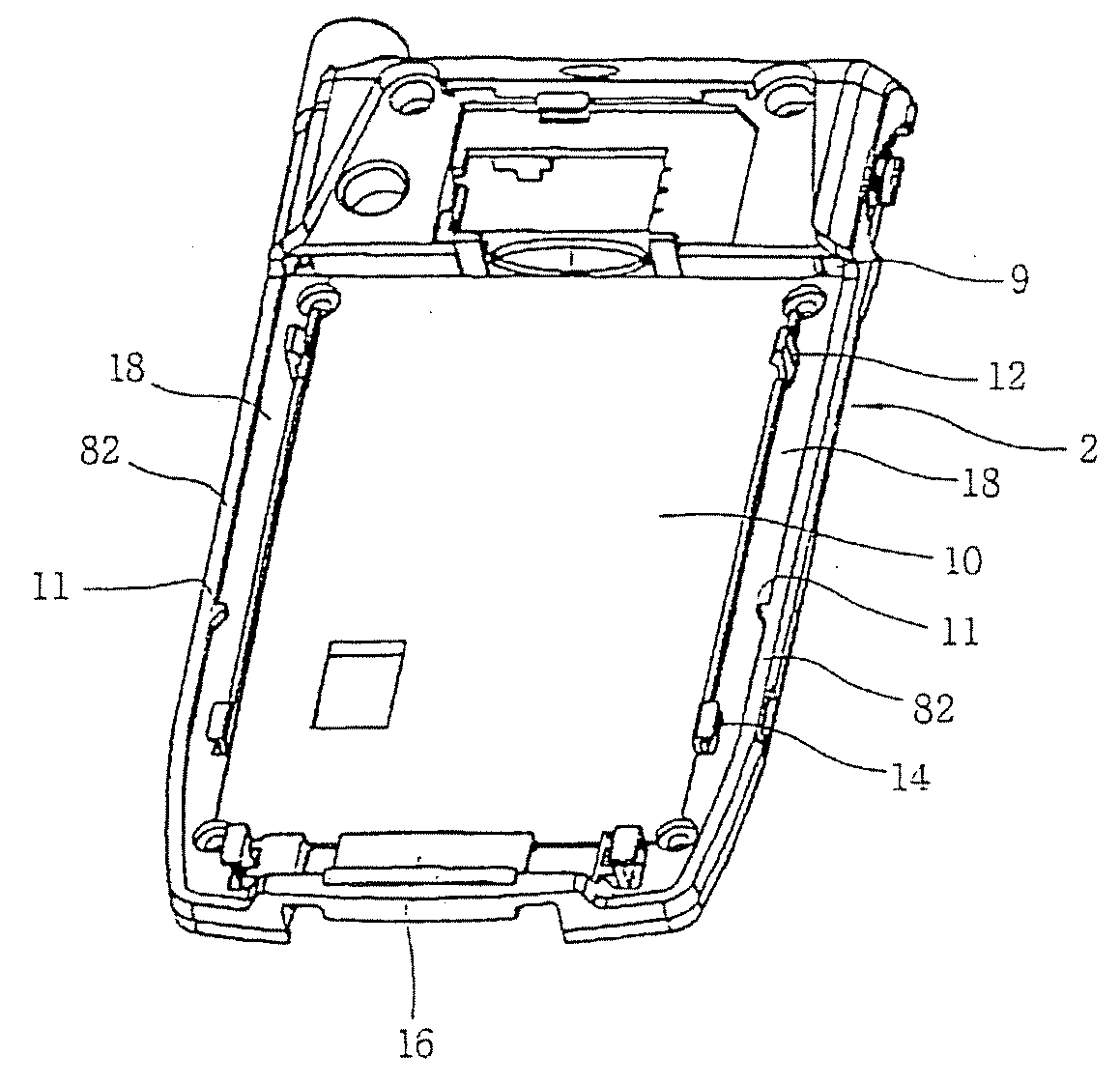 Battery and battery locking unit of mobile terminal