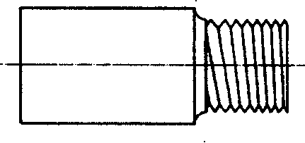 Combination type stirring friction welding tool