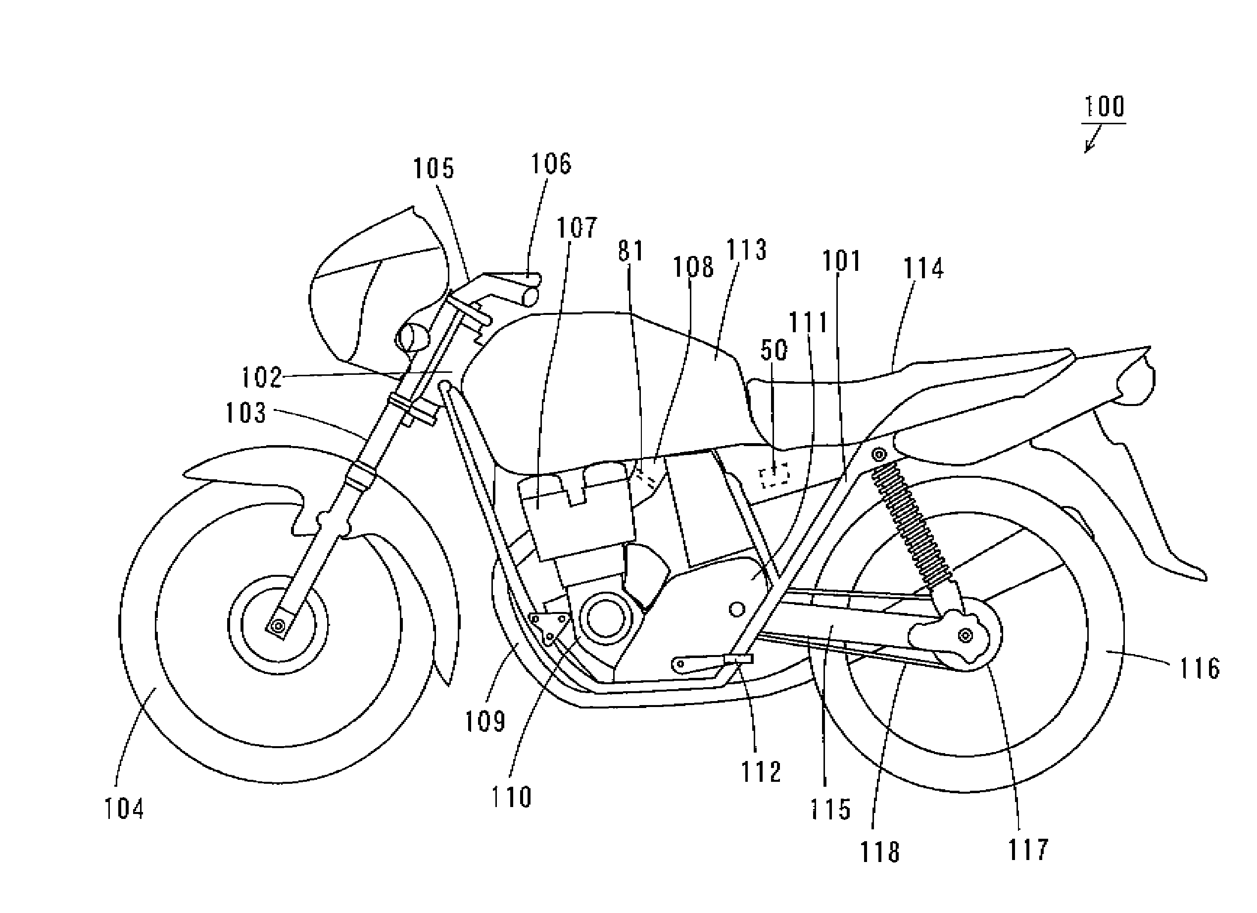 Control system and vehicle