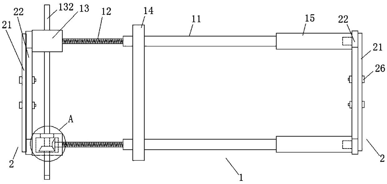 Fracture reduction expander